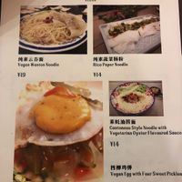 menu  at Love Bay Cafe in Guangzhou