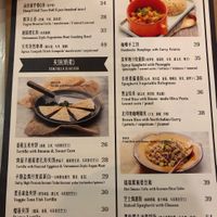 menu  at Love Bay Cafe in Guangzhou