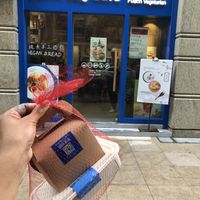 No plastic bags!😄 at Love Bay Cafe in Guangzhou