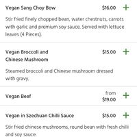 Order the vegan lamb!! Beef!! And vegan chicken in Szechuan chilli sauce. at The Wok's Art Asian Cuisine in Croydon