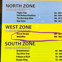 Map area at KUL - Nooodles - Satellite in Sepang