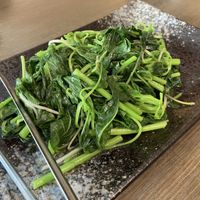 Wild amaranth leaves (野莧菜) at Qǐ Ruò Yǎ in Taichung