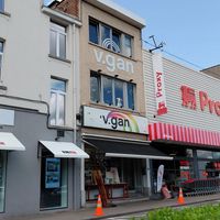 The store at V.gan in Brussels