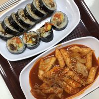 Kimbab and tteokbokki at Maru JaYeonSik Kimbap in Seoul