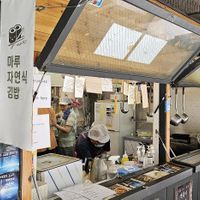  at Maru JaYeonSik Kimbap in Seoul