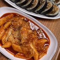   at Maru JaYeonSik Kimbap in Seoul