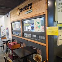  at Maru JaYeonSik Kimbap in Seoul