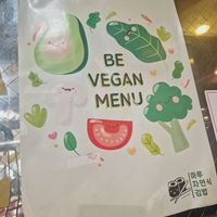  at Maru JaYeonSik Kimbap in Seoul