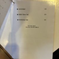   at Maru JaYeonSik Kimbap in Seoul