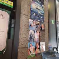  at Maru JaYeonSik Kimbap in Seoul