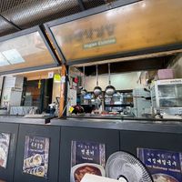   at Maru JaYeonSik Kimbap in Seoul