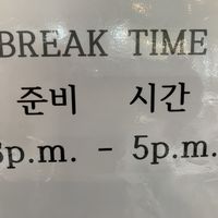 Note like most places they close between 3pm and 5pm   at Maru JaYeonSik Kimbap in Seoul