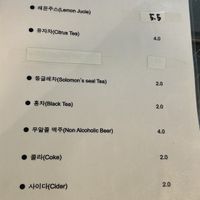 Drinks menu  at Maru JaYeonSik Kimbap in Seoul