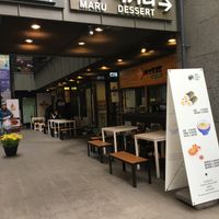 sign to look for at Maru JaYeonSik Kimbap in Seoul