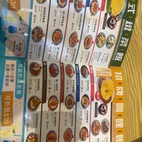   at Hǎo Xiǎng Chī Bīng 好想吃冰 - Gongguan in Taipei