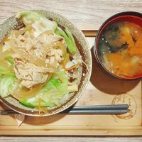 Veggie Yuba Rice at Hǎo Xiǎng Chī Bīng 好想吃冰 - Gongguan in Taipei