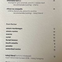   at Comune in Columbus