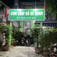 Entrance   at Bo De Quan in Vinh