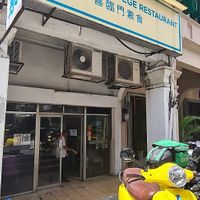 Happy Sambodi at Happy Sambodi Vege Restaurant in Kuala Lumpur