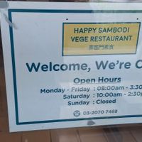  at Happy Sambodi Vege Restaurant in Kuala Lumpur