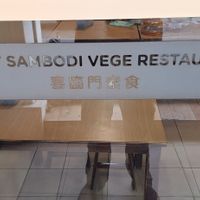  at Happy Sambodi Vege Restaurant in Kuala Lumpur