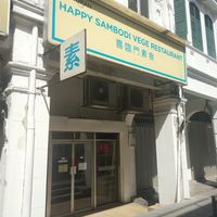 front at Happy Sambodi Vege Restaurant in Kuala Lumpur