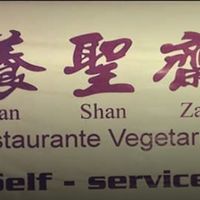 logo at Yan Shan Zay in Belo Horizonte
