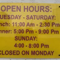Hours as of December 2024  at Loving Hut in Phoenix