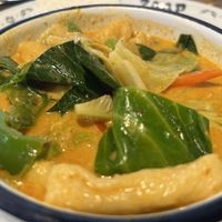 Gang Pea - Authentic Thai red curry  at Zaap Thai Street Food in Nottingham