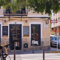 Outside at Mama Carmen's in Mallorca