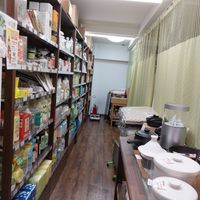  at Premarché Organics in Kyoto