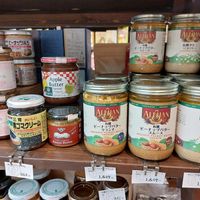  at Premarché Organics in Kyoto