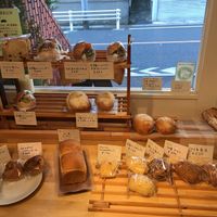 Bread and pastry  at Pain de BRUN in Tokyo