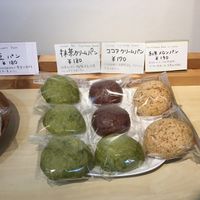 Cream stuffed buns at Pain de BRUN in Tokyo