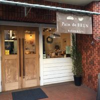 Store front at Pain de BRUN in Tokyo