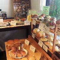 Selection of bread and burgers. at Pain de BRUN in Tokyo