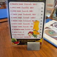  at Chew Xin Jai in Pai