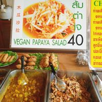 Dishes at Chew Xin Jai in Pai