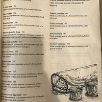 Dosa/Uttapam menu with many vegan options at True Thomas in Varkala