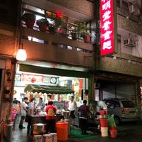 Store front at Lín MíngTáng SùShí Miàn 林明堂素食麵 in Lukang