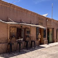 Front  at Roots in San Pedro De Atacama
