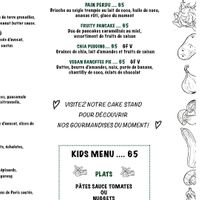 Menu at Organic Kitchen in Casablanca