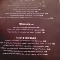  at Restaurante Amaltea in Cordoba