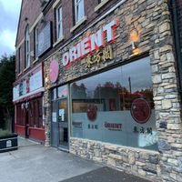 Exterior  at Happy Garden The Orient in Rowlands Gill