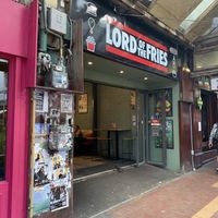 Exterior   at Lord of the Fries in Wellington