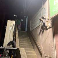 The entrance  at Cute Fei in Kowloon