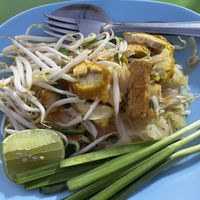 Pad Thai with tofu and veg   at Pad Thai Chao in Ayutthaya