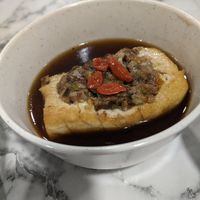 Tau Fu - yummy at Thunder Tree 擂茶树 - VivoCity in Central Singapore