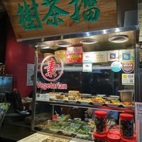 Yummy food #Veganuary at Thunder Tree 擂茶树 - VivoCity in Central Singapore