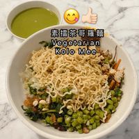 Vegetarian Kolo Mee at Thunder Tree 擂茶树 - VivoCity in Central Singapore